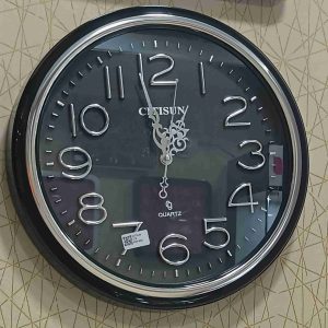 CITISUN-079 WALL CLOCK