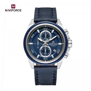 NAVIFORCE- 8075 BL