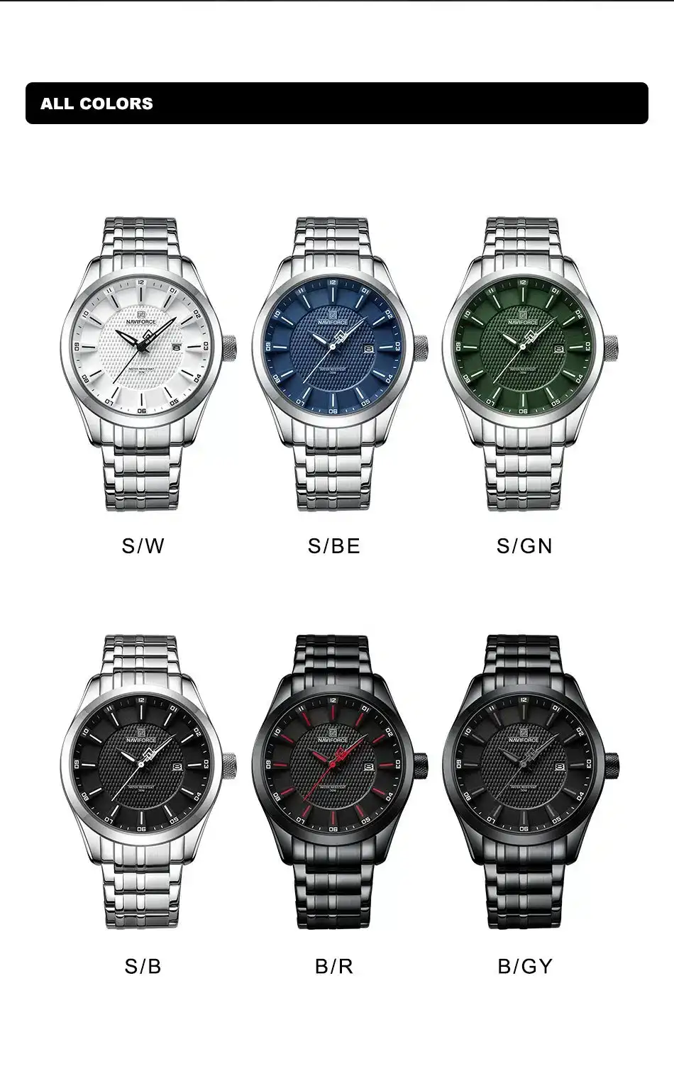 NAVIFORCE-8032 (All color)