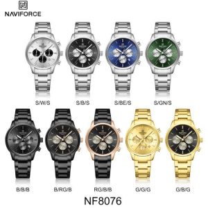 NAVIFORCE-8076 (ALL COLOR)