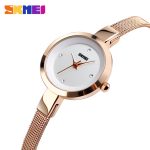 SKMEI-1390 RG WH MT